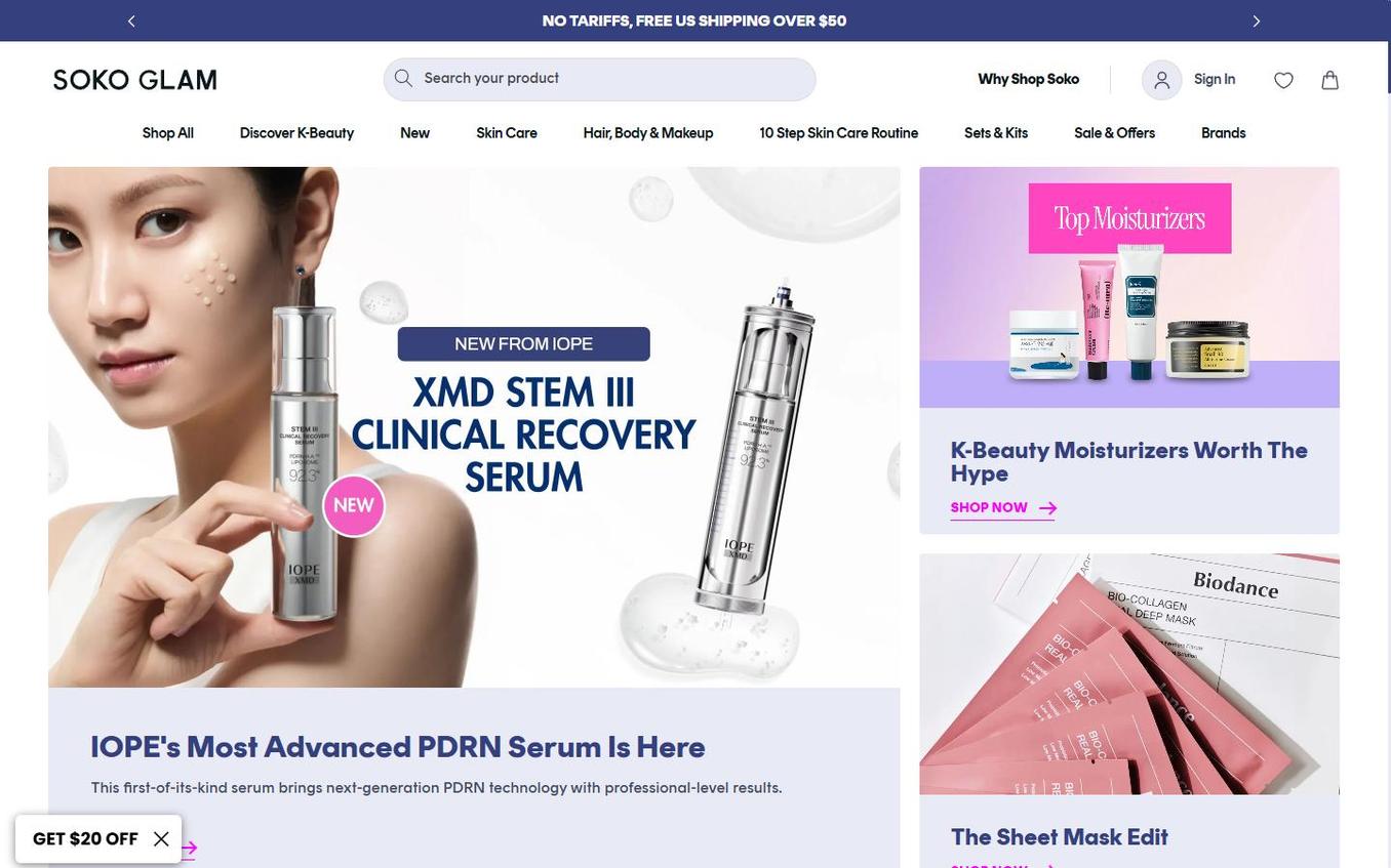 Soko Glam - Teaser Bar Visible