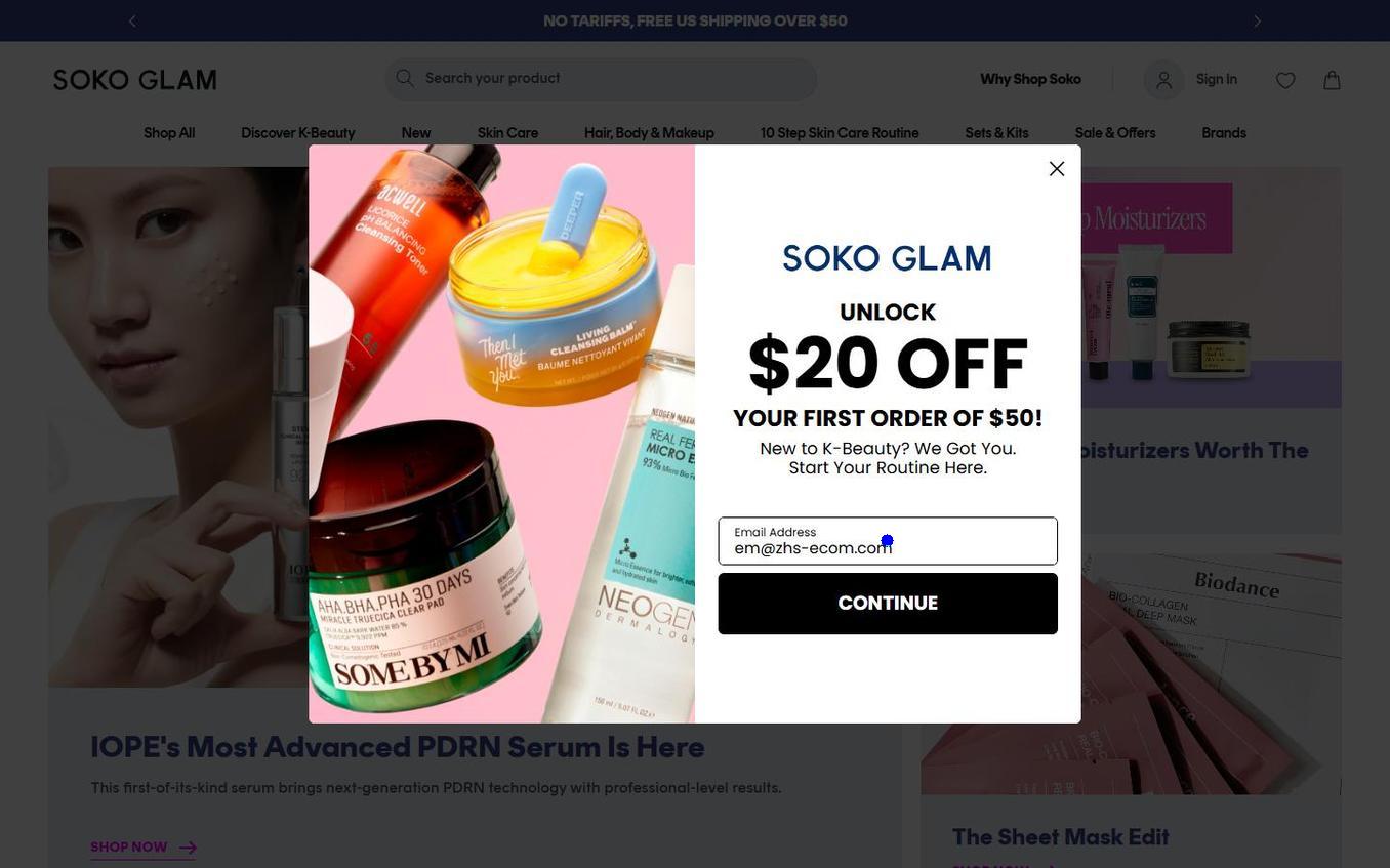 Soko Glam - Popup Step1 Email Entered