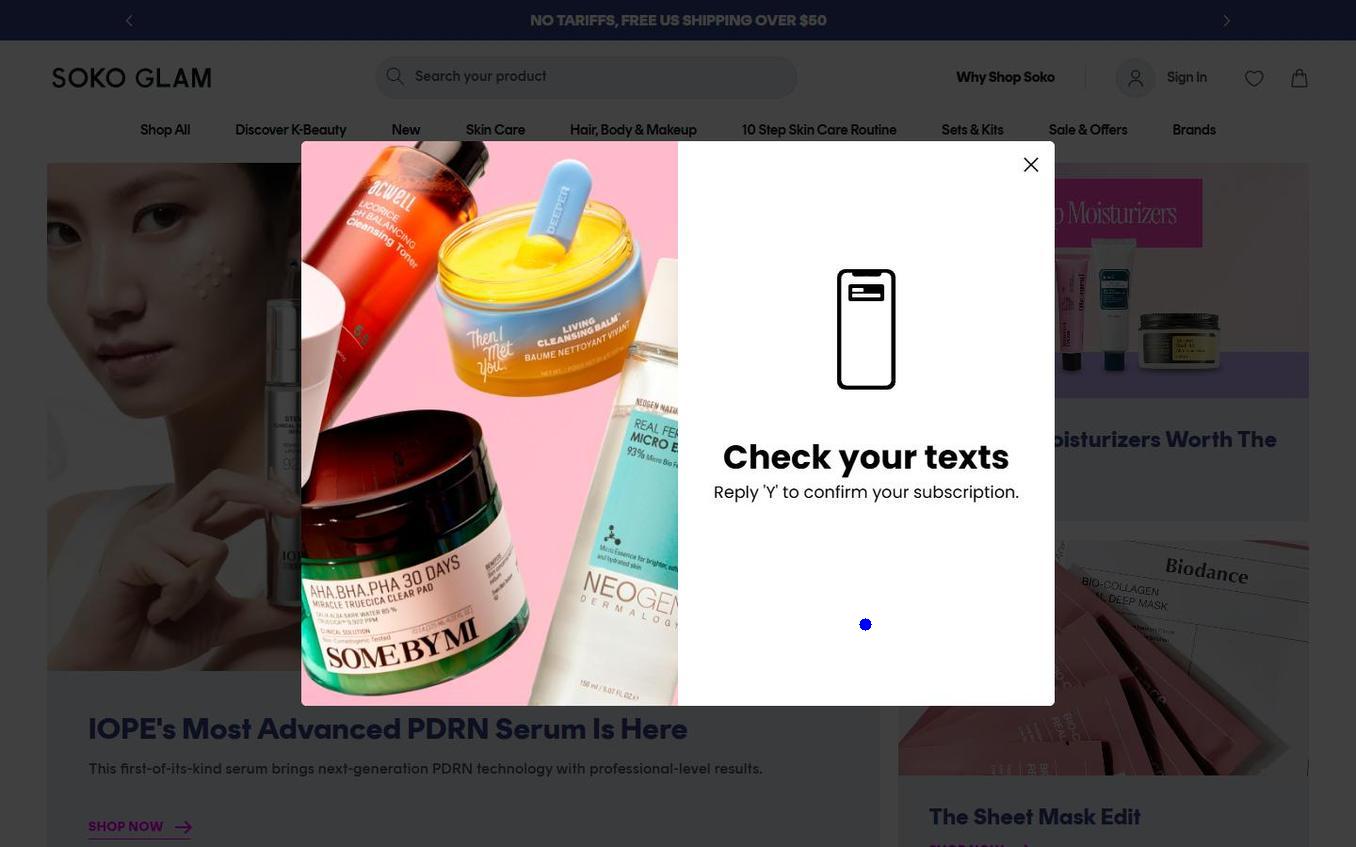 Soko Glam - Popup Step3 Check Texts SMS Confirmation