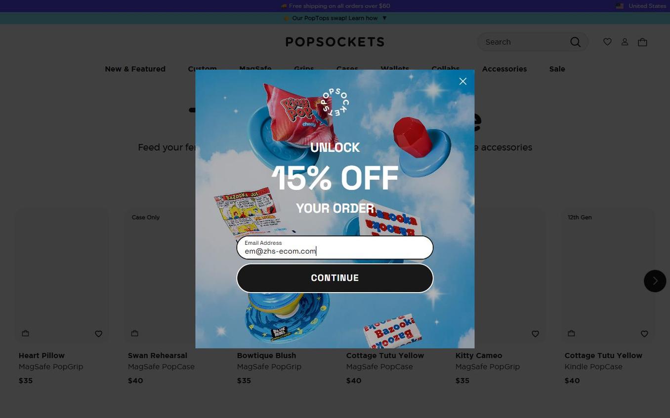 PopSockets - Popup Email Entered
